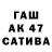 Амфетамин 97% mina 25