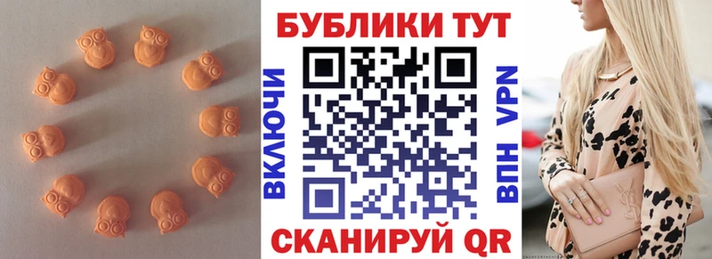 kraken ONION  Мосальск  ЭКСТАЗИ MDMA 