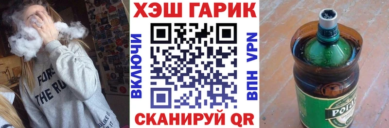 ГАШ AMNESIA HAZE  где можно купить   OMG рабочий сайт  Мосальск 