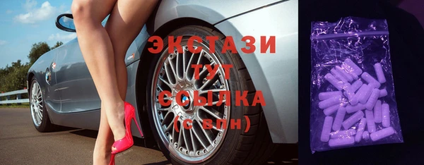 кокаин премиум Козловка