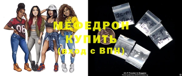 кокаин премиум Козловка