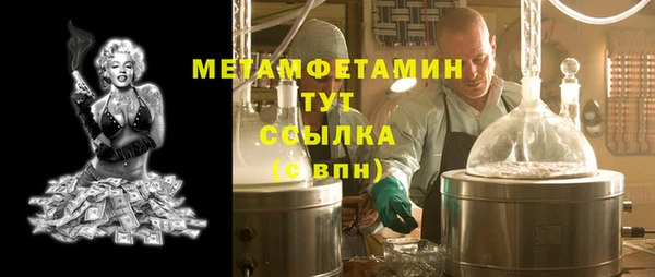 MESCALINE Козельск