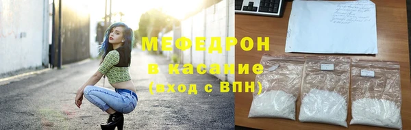 прущие грибы Кодинск