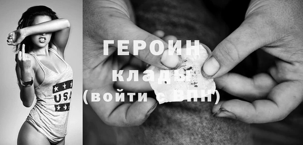 MESCALINE Козельск