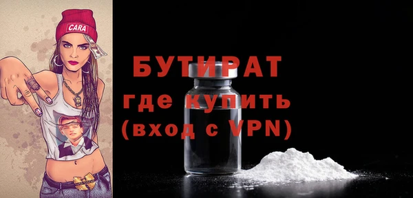MESCALINE Козельск