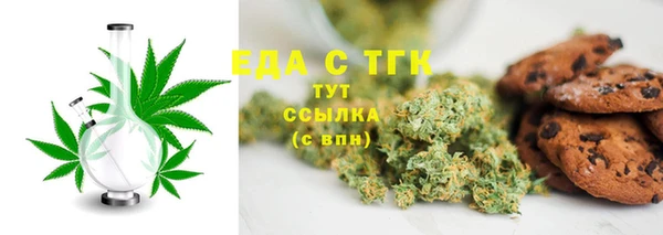 ALPHA PVP Заволжье
