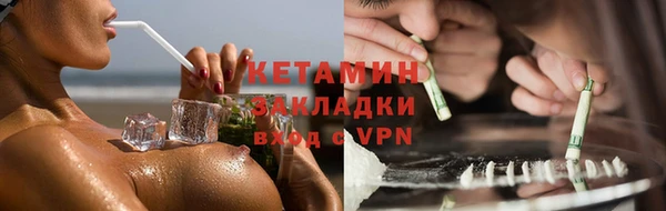 MESCALINE Козельск
