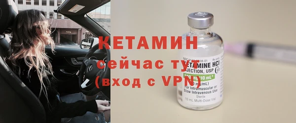 прущие грибы Кодинск