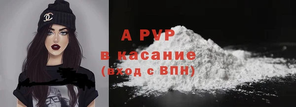 кокаин премиум Козловка