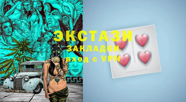 MESCALINE Козельск