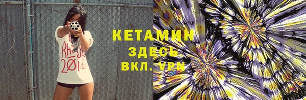 MESCALINE Козельск