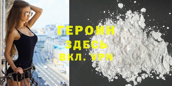 прущие грибы Кодинск