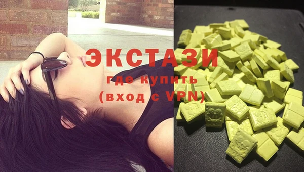MESCALINE Козельск