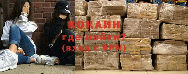 MESCALINE Козельск
