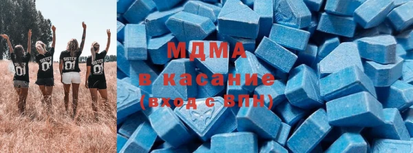 прущие грибы Кодинск