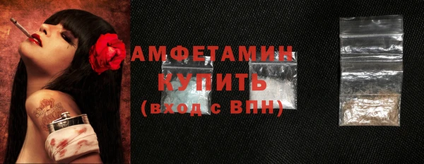 кокаин премиум Козловка