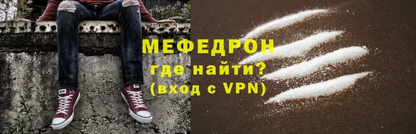 кокаин премиум Козловка