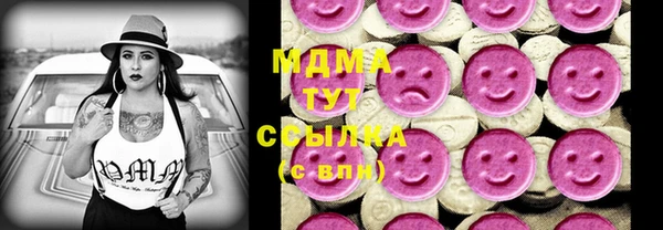 кокаин премиум Козловка