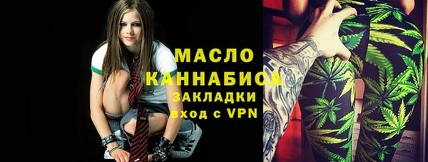 кокаин премиум Козловка