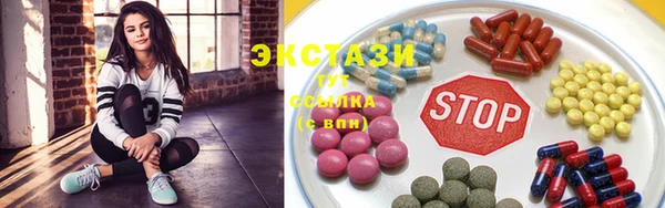 кокаин премиум Козловка
