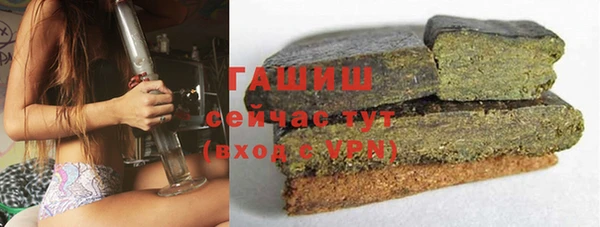 MESCALINE Козельск