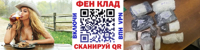 цены наркотик  кракен зеркало  это телеграм  Мосальск  Первитин винт 
