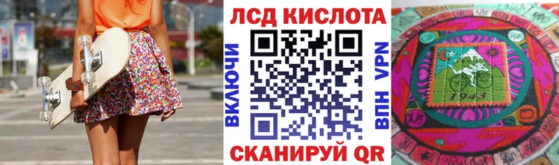 Марки 25I-NBOMe 1,5мг  что такое   blacksprut ссылка  Мосальск 